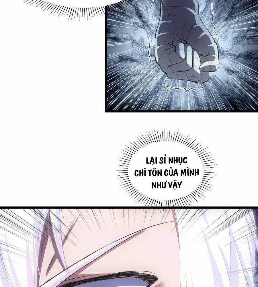 Vạn Cổ Đệ Nhất Thần