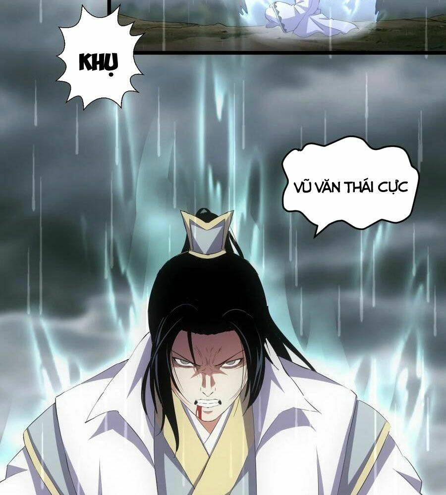 Vạn Cổ Đệ Nhất Thần