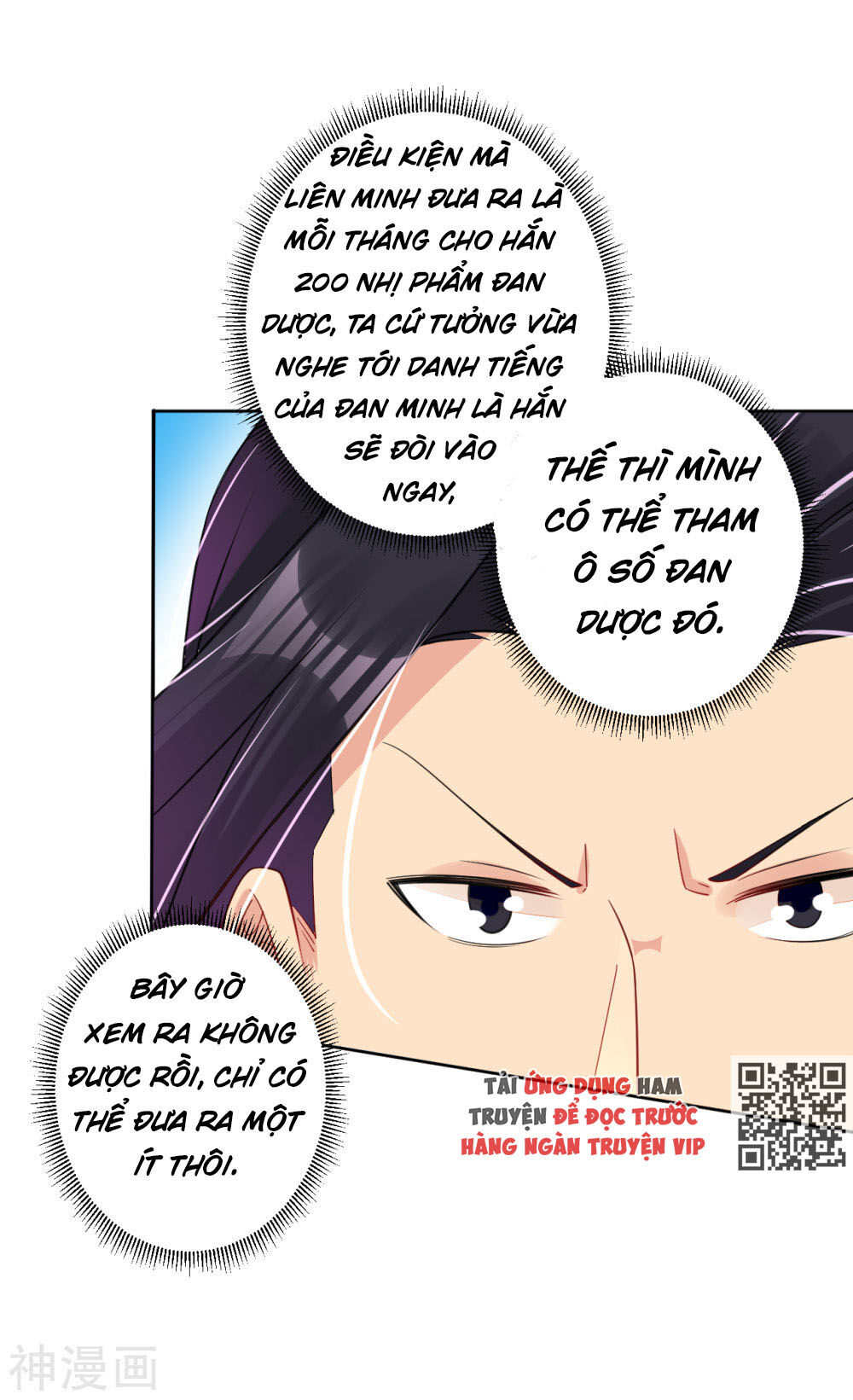 Nghịch Thiên Chiến Thần