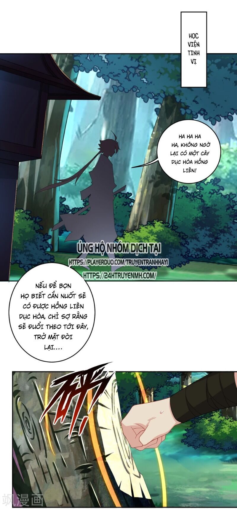 Nghịch Thiên Chiến Thần
