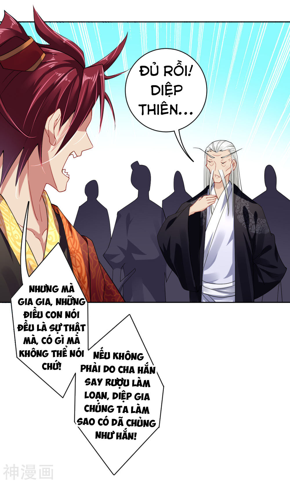 Nghịch Thiên Chiến Thần