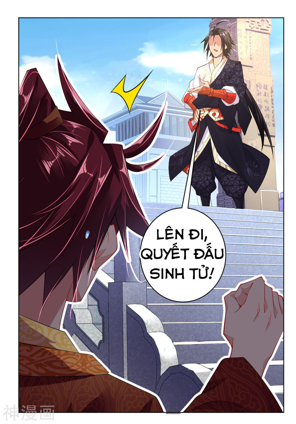 Nghịch Thiên Chiến Thần