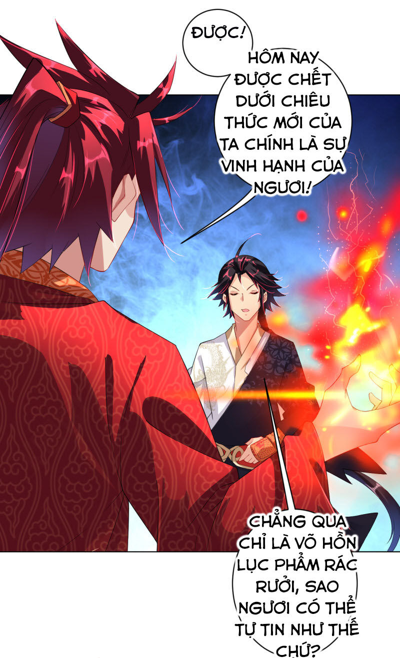 Nghịch Thiên Chiến Thần