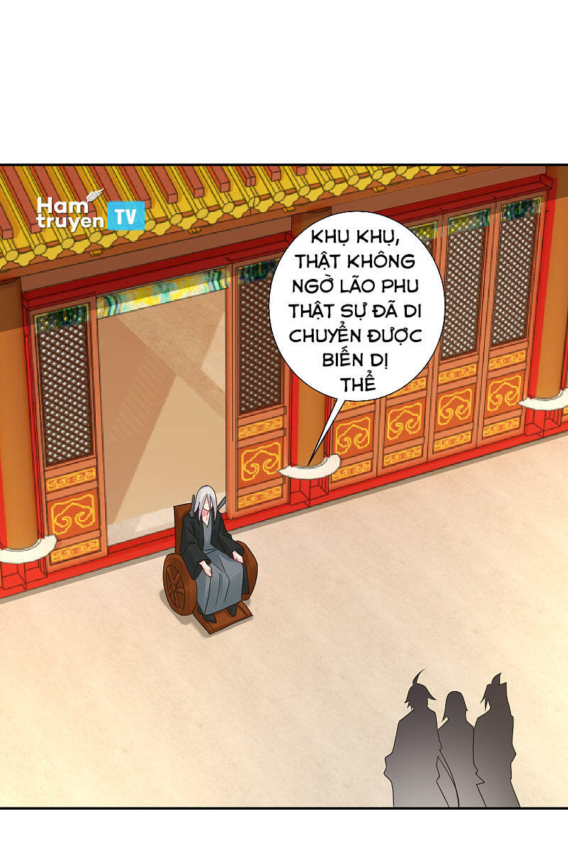 Nghịch Thiên Chiến Thần