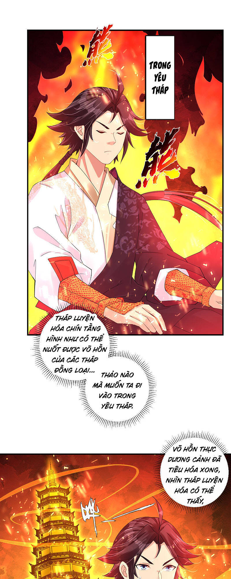 Nghịch Thiên Chiến Thần