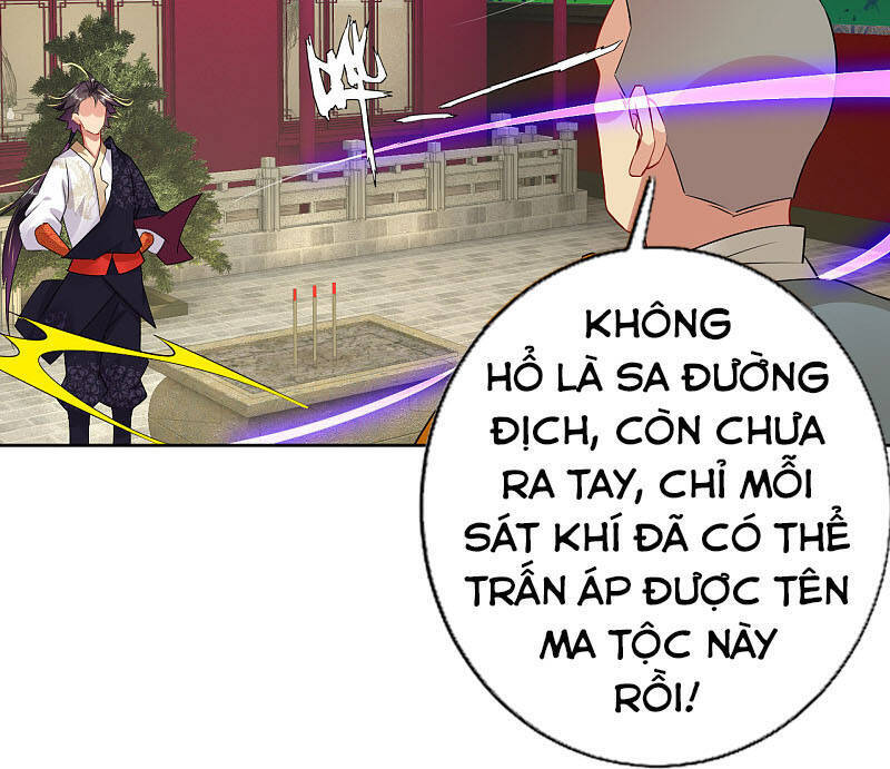 Nghịch Thiên Chiến Thần