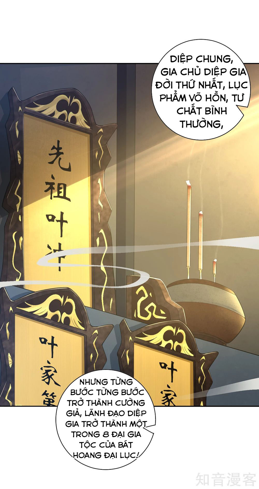Nghịch Thiên Chiến Thần