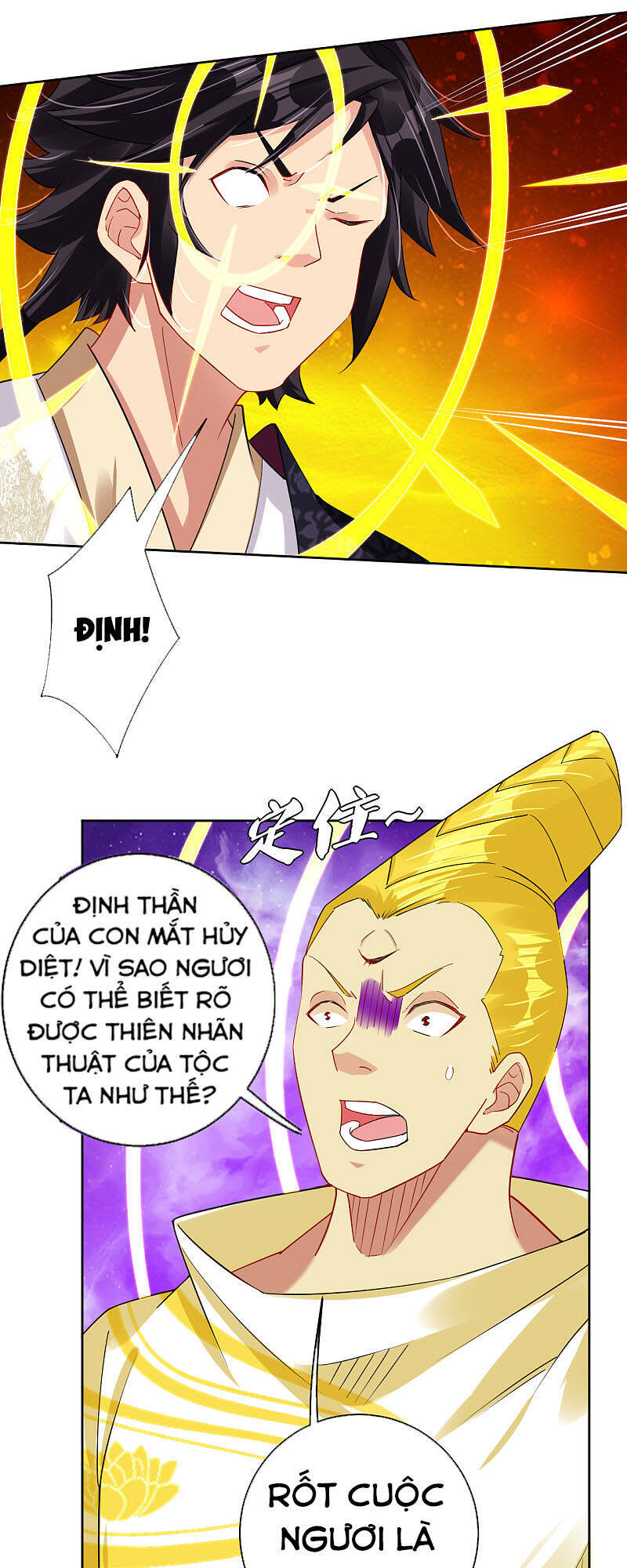Nghịch Thiên Chiến Thần