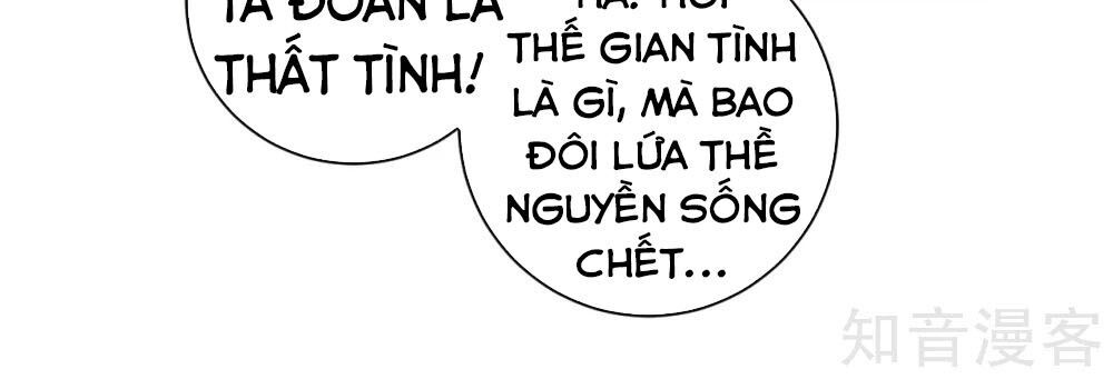 Nghịch Thiên Chiến Thần