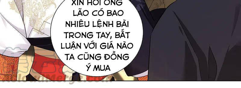 Nghịch Thiên Chiến Thần