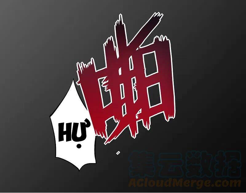 Nghịch Thiên Chiến Thần