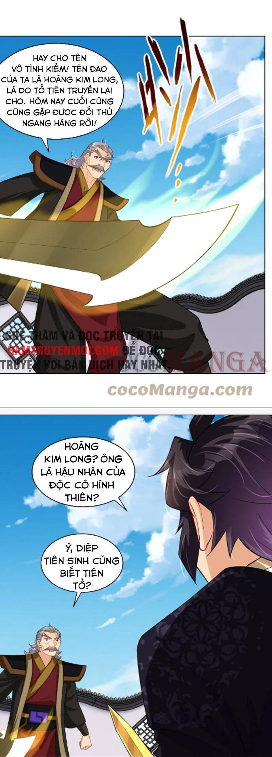Nghịch Thiên Chiến Thần