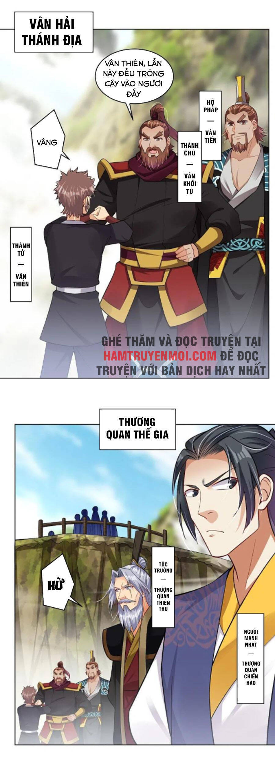 Nghịch Thiên Chiến Thần