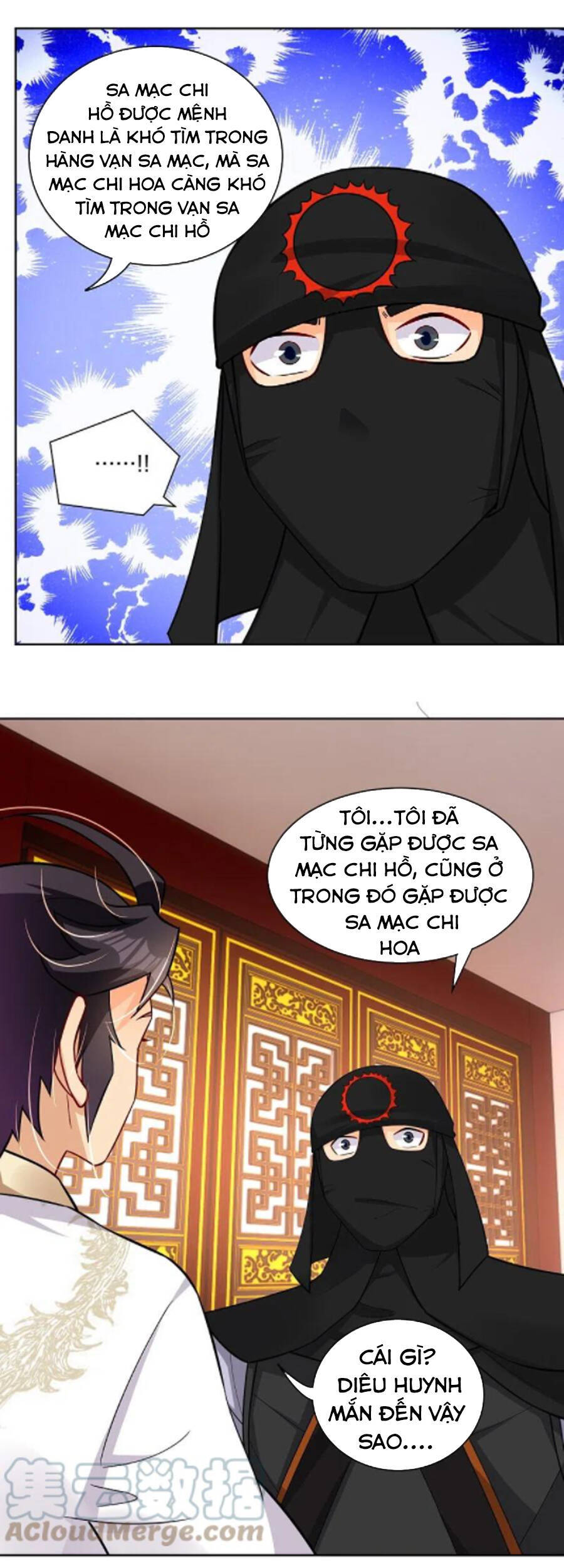 Nghịch Thiên Chiến Thần