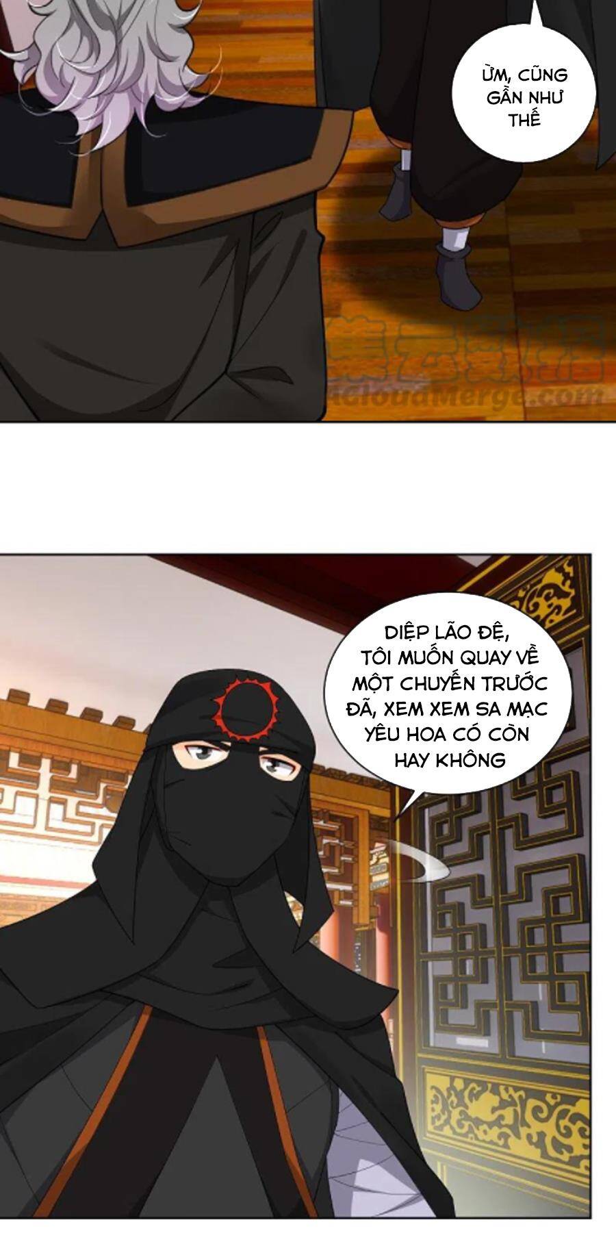 Nghịch Thiên Chiến Thần