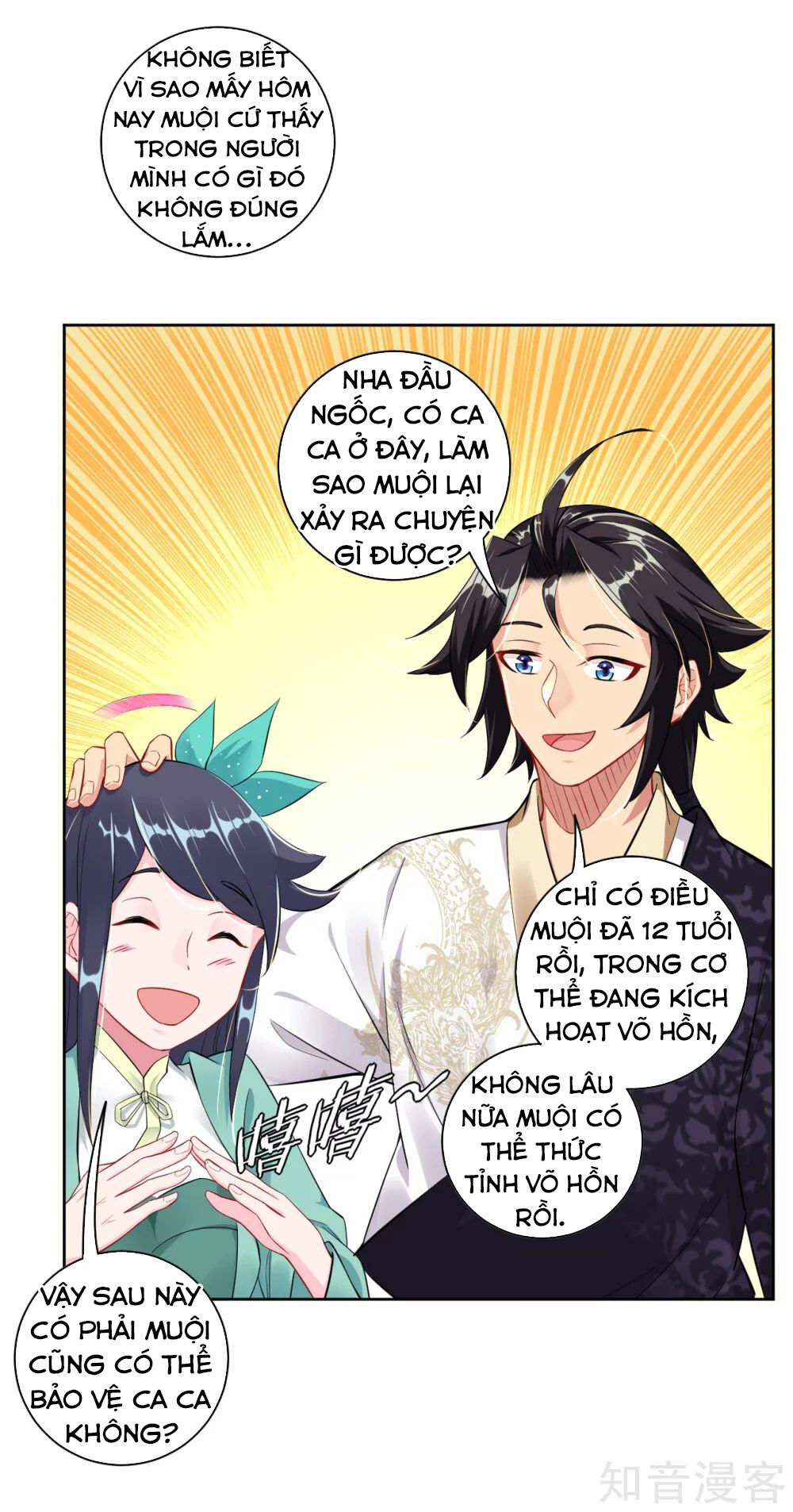 Nghịch Thiên Chiến Thần