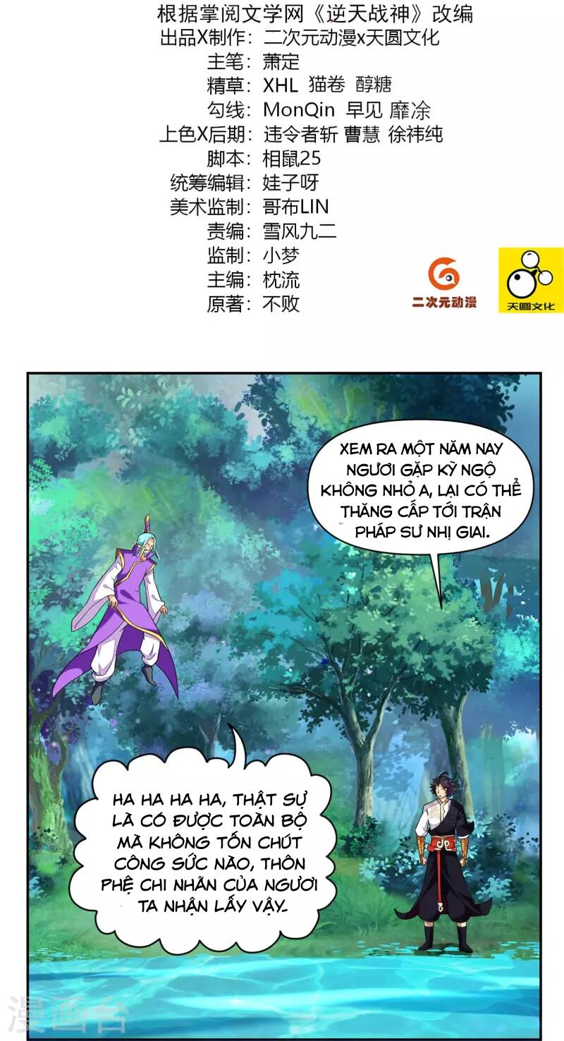 Nghịch Thiên Chiến Thần