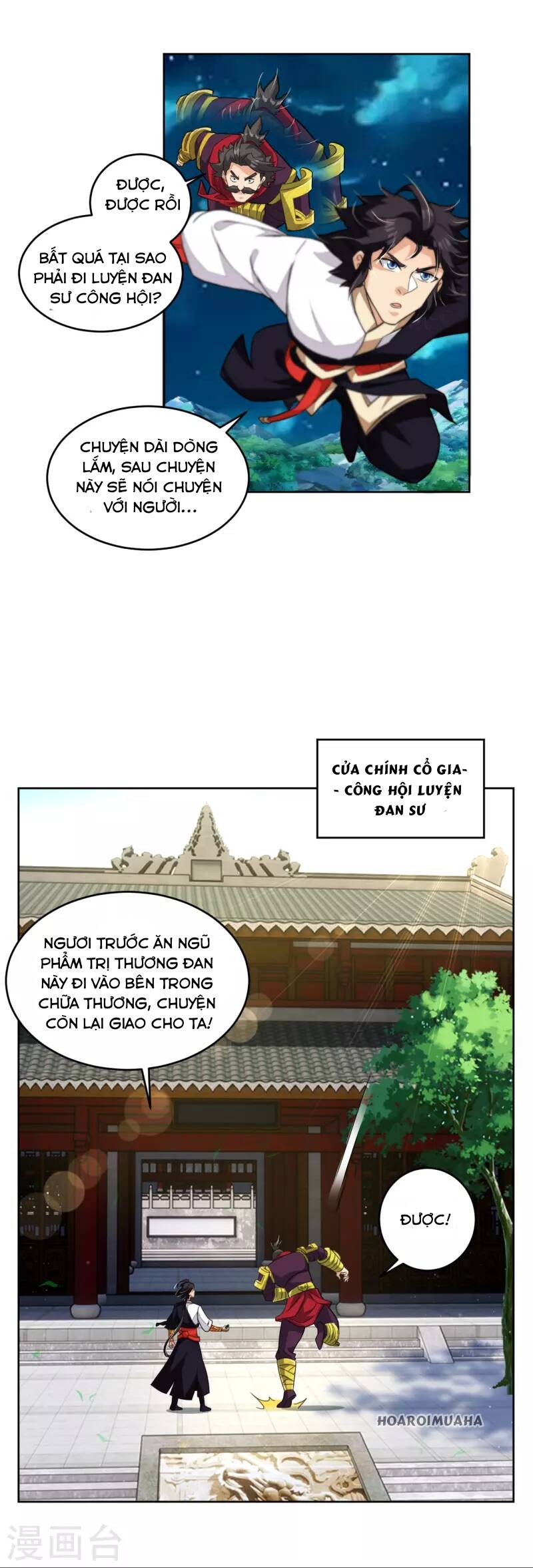 Nghịch Thiên Chiến Thần