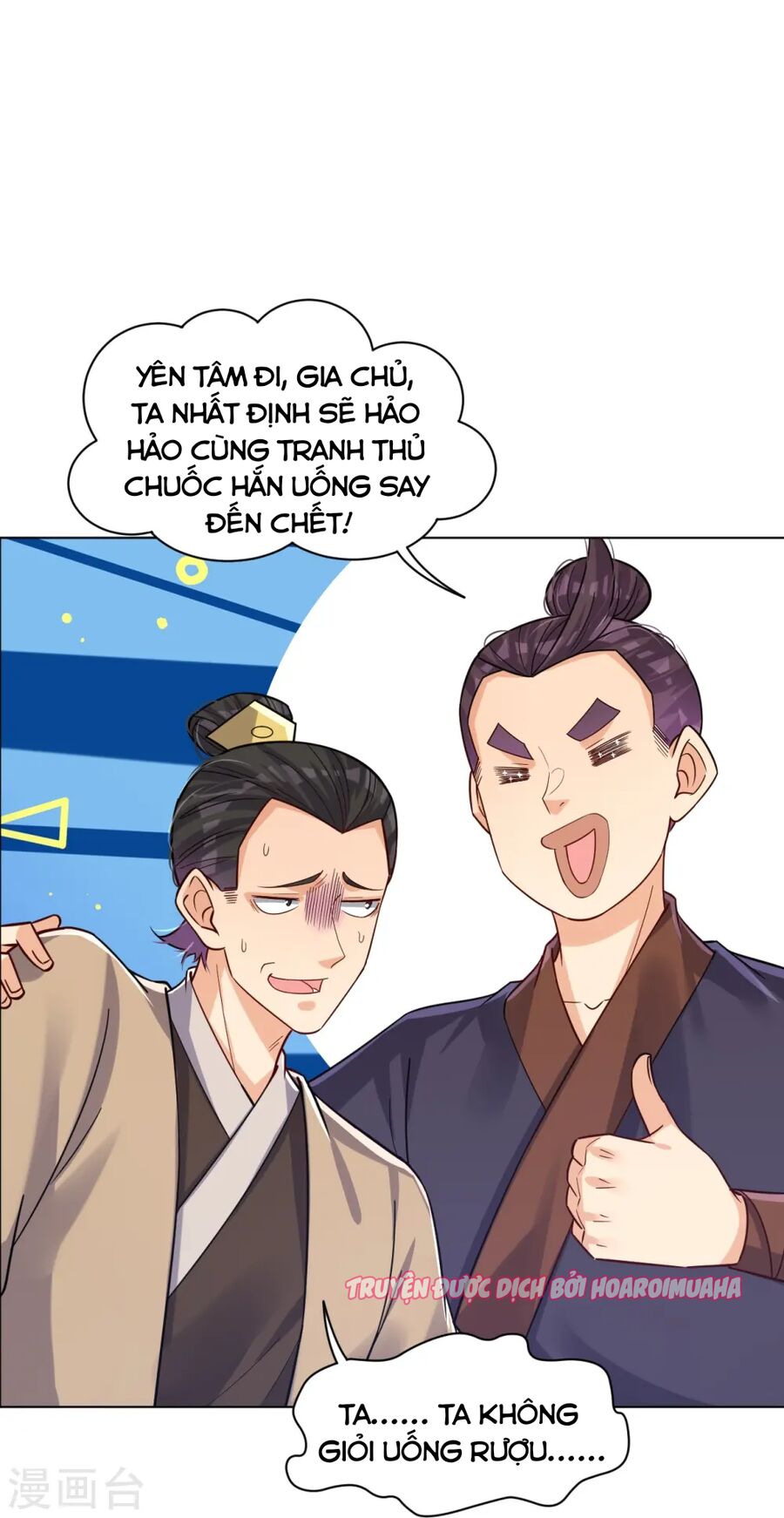 Nghịch Thiên Chiến Thần