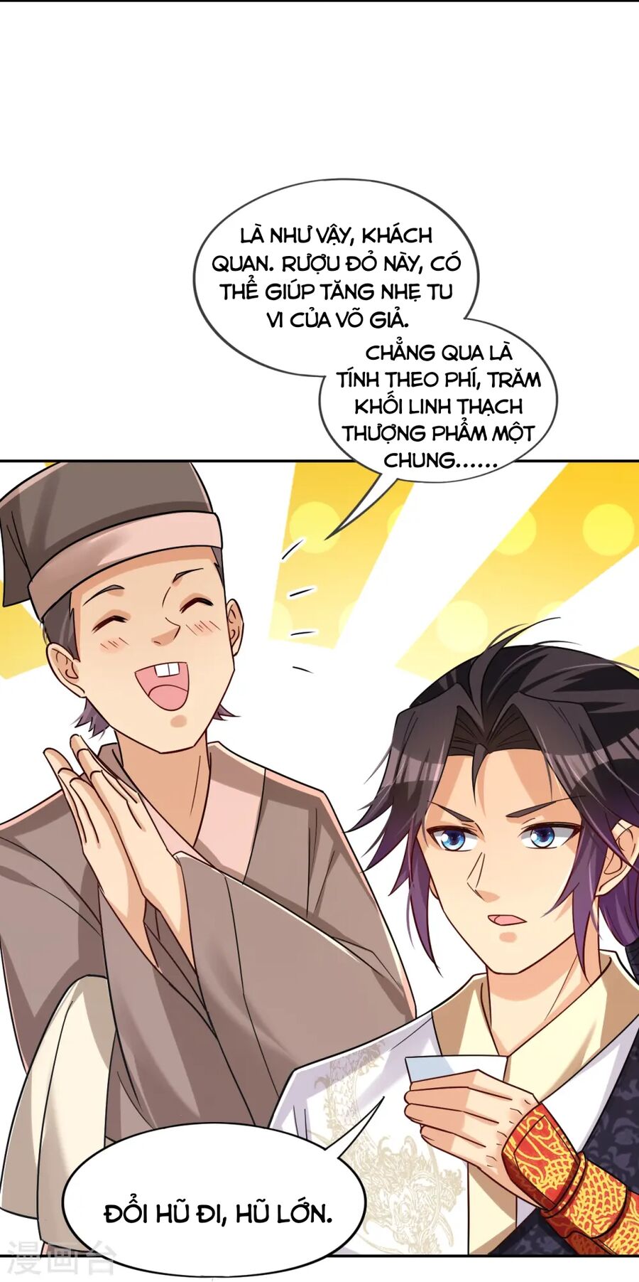Nghịch Thiên Chiến Thần