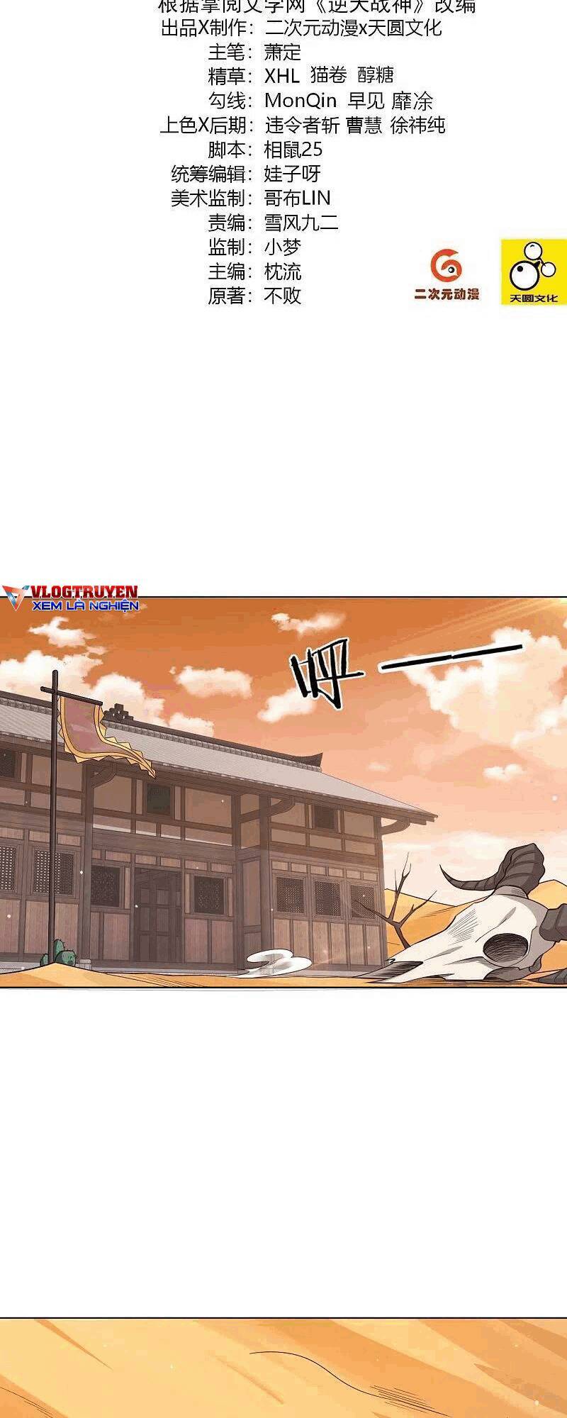 Nghịch Thiên Chiến Thần