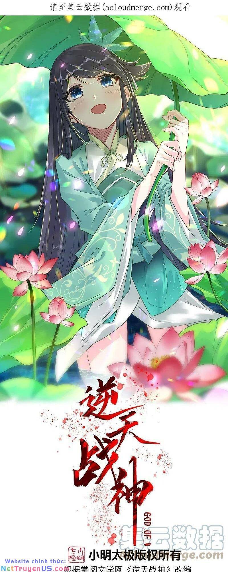Nghịch Thiên Chiến Thần