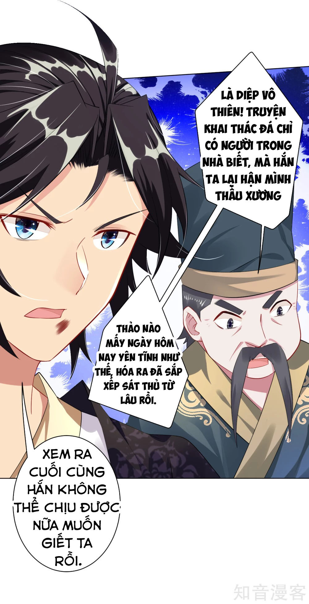 Nghịch Thiên Chiến Thần