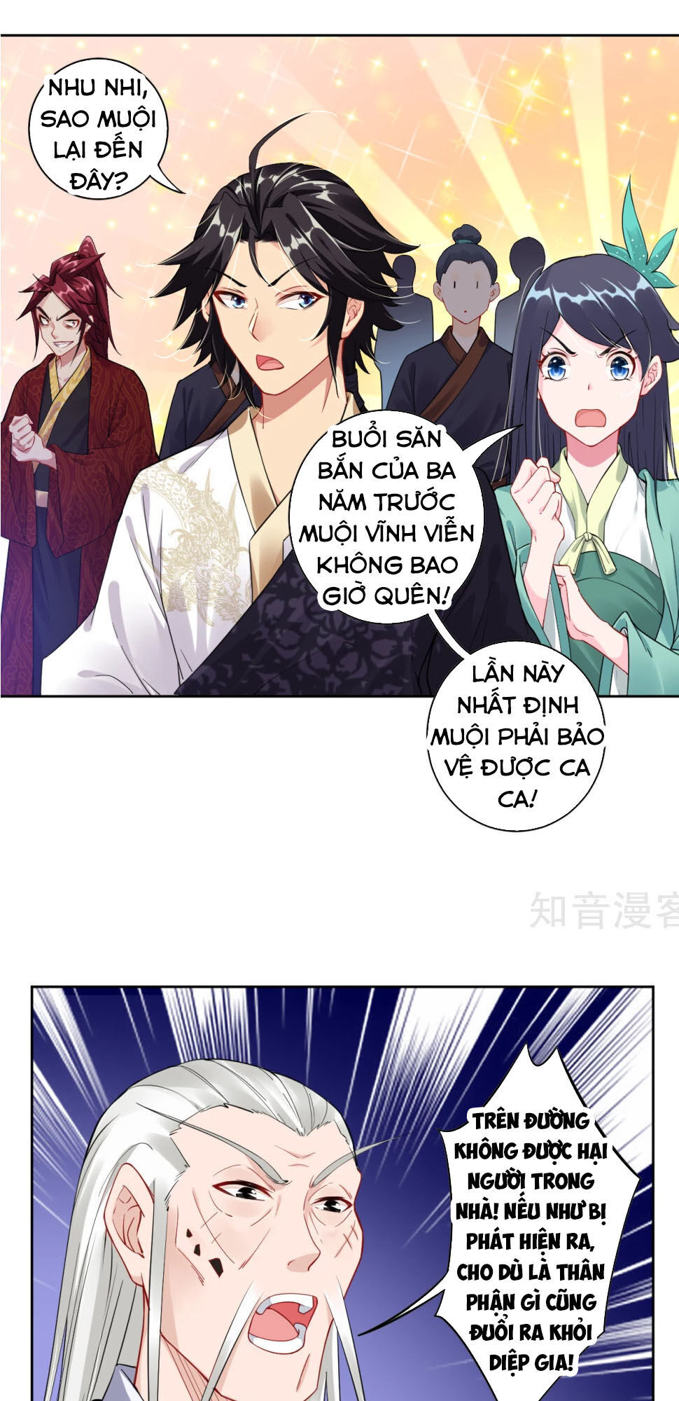 Nghịch Thiên Chiến Thần