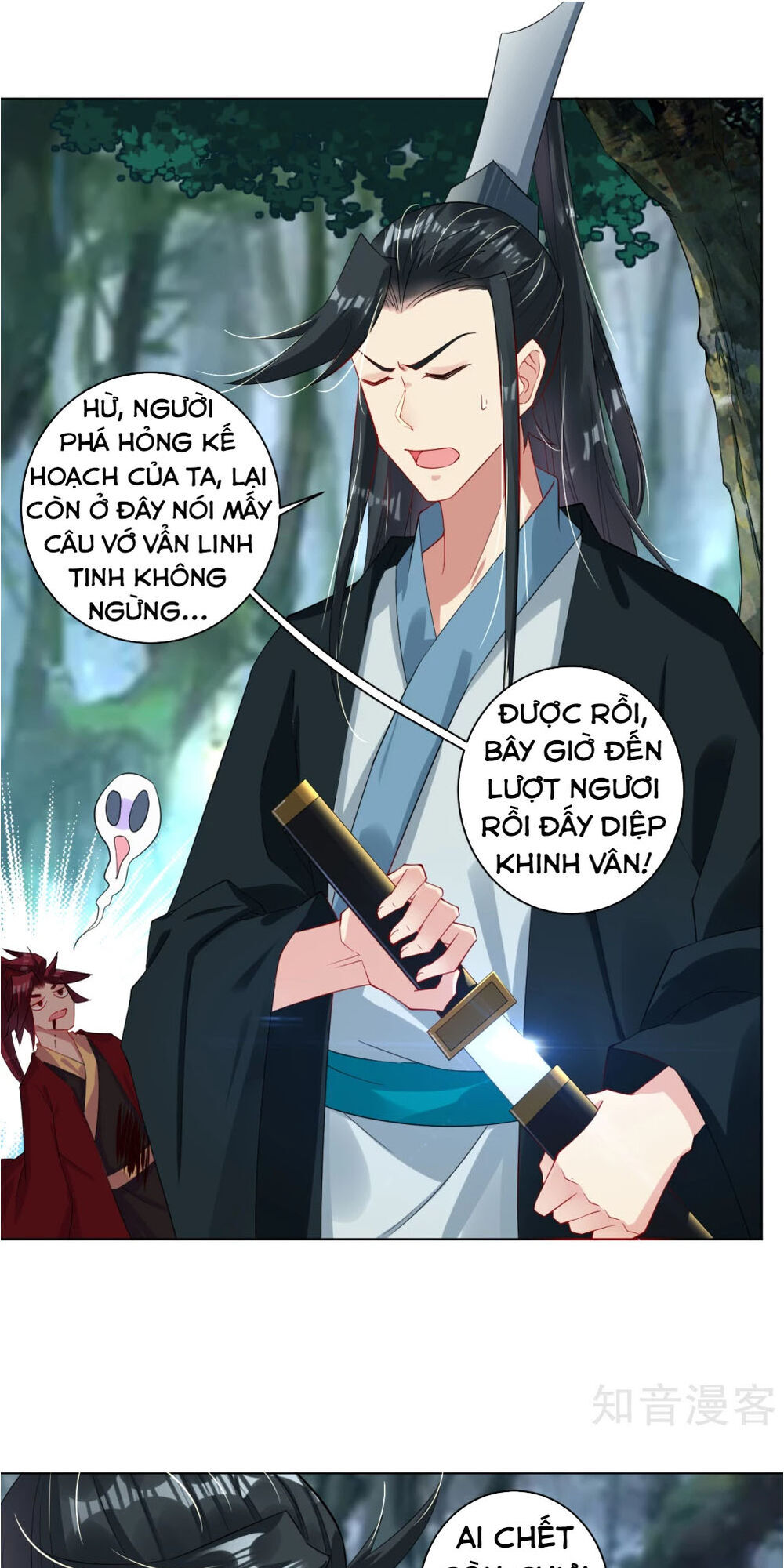 Nghịch Thiên Chiến Thần