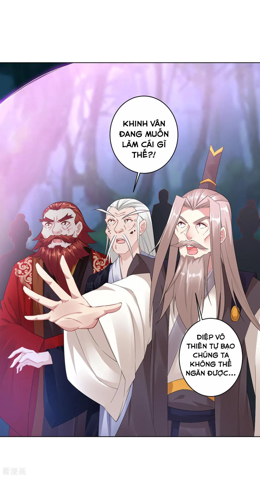Nghịch Thiên Chiến Thần