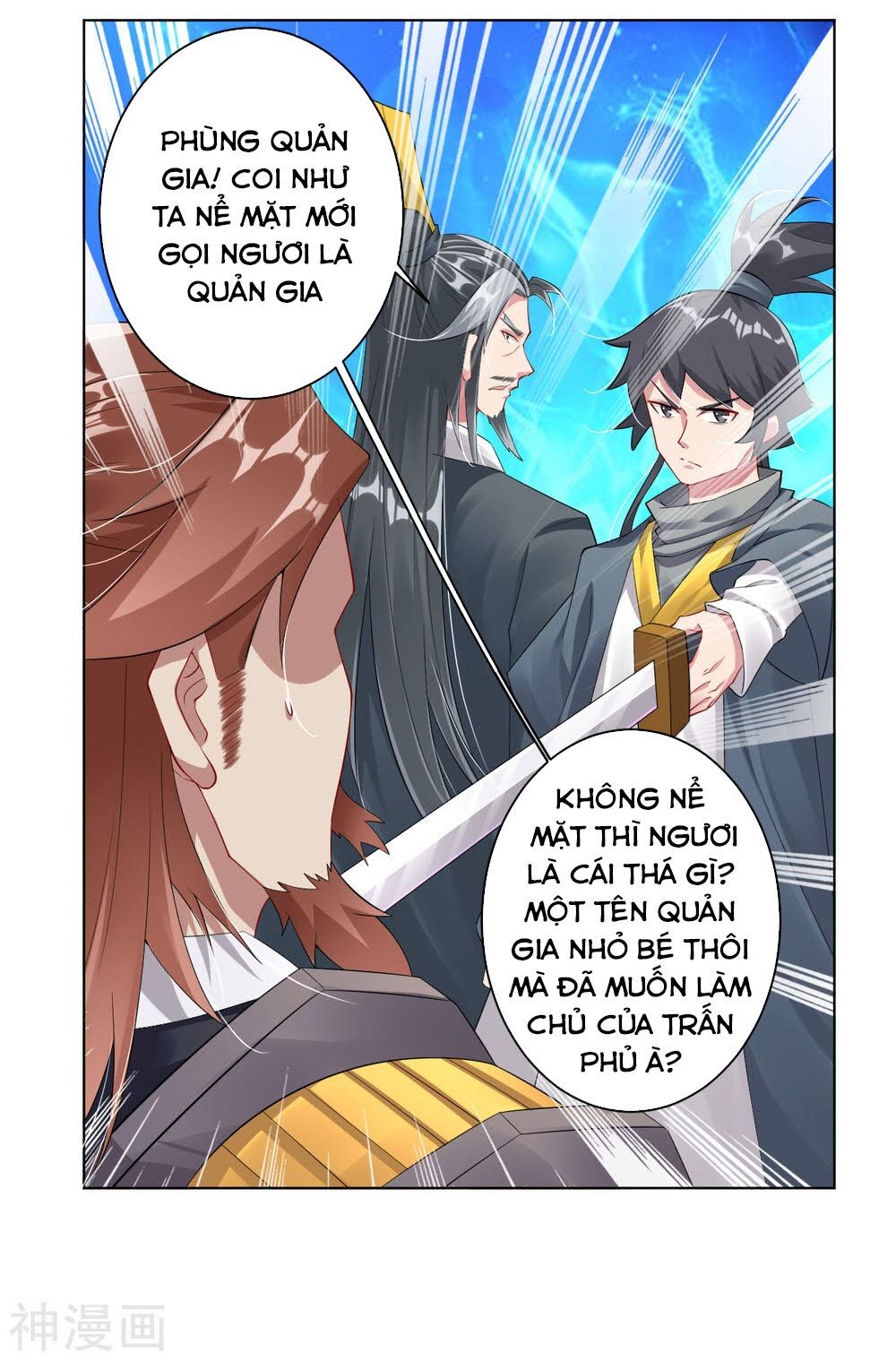 Nghịch Thiên Chiến Thần