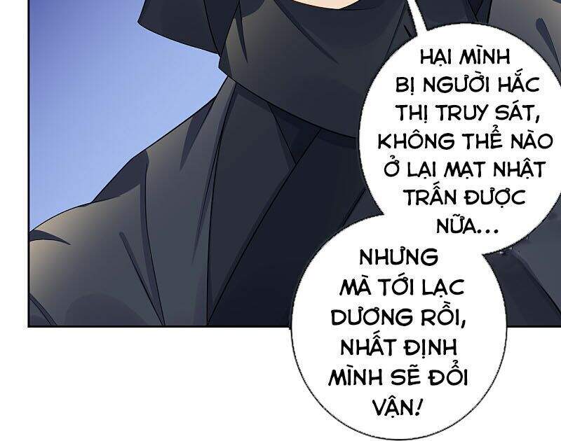 Nghịch Thiên Chiến Thần