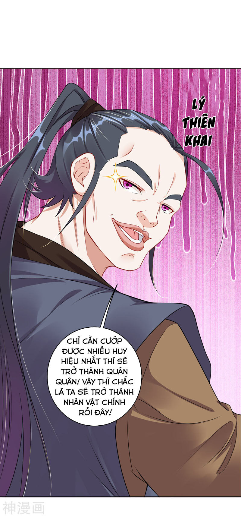 Nghịch Thiên Chiến Thần