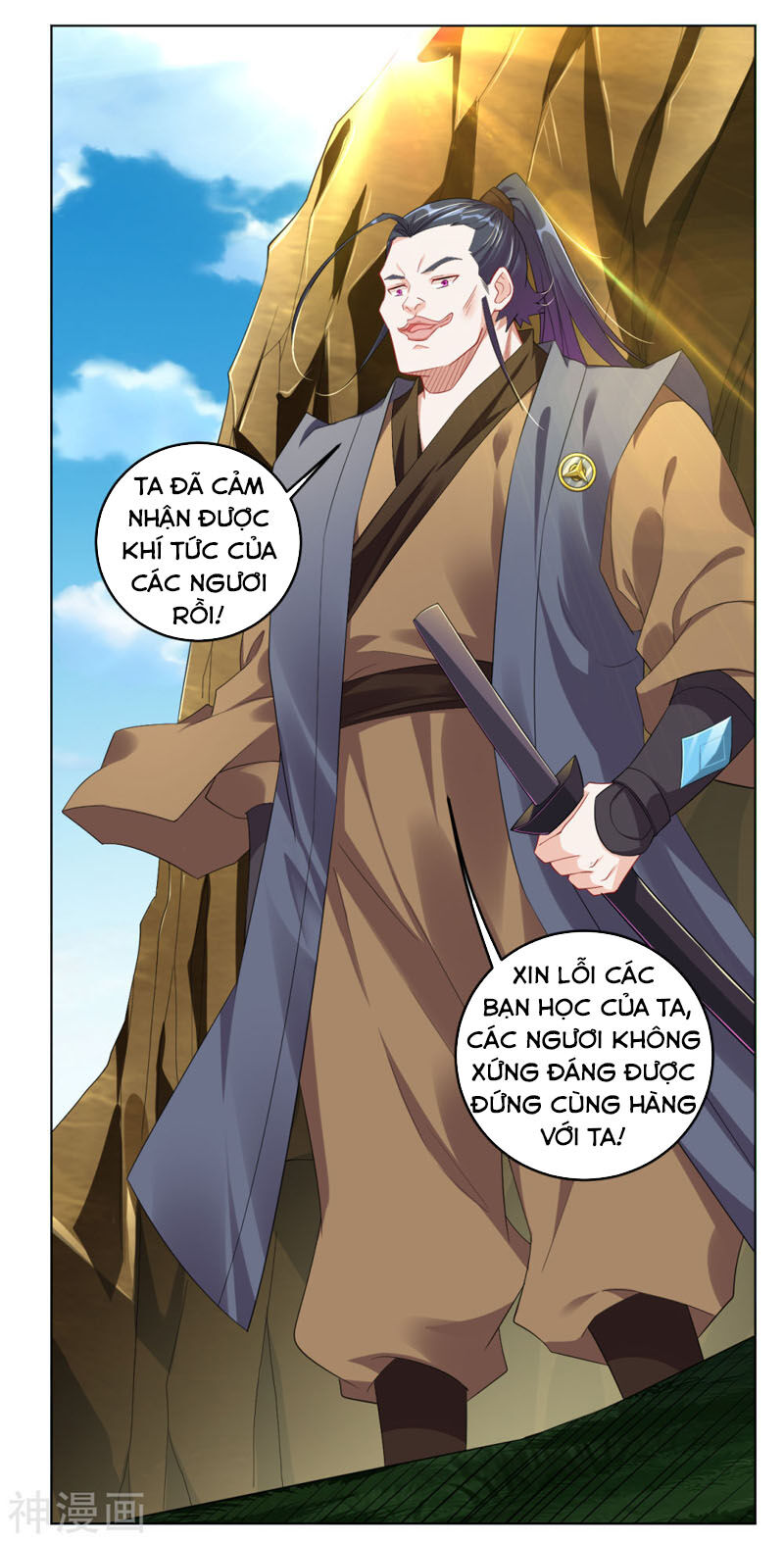 Nghịch Thiên Chiến Thần