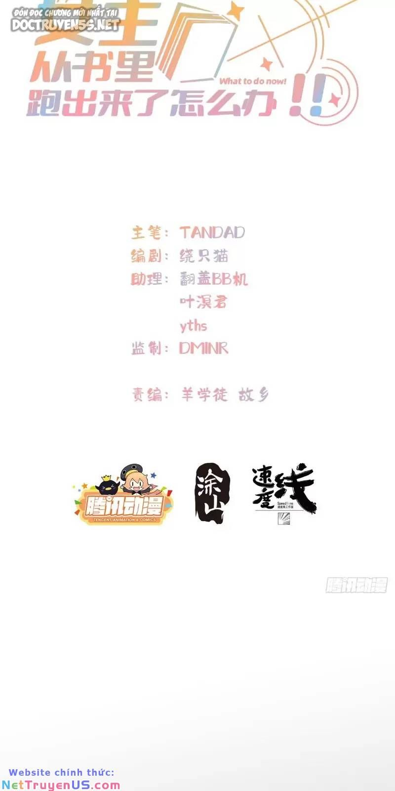 Nữ chính từ trong sách chạy ra ngoài rồi phải làm sao đây