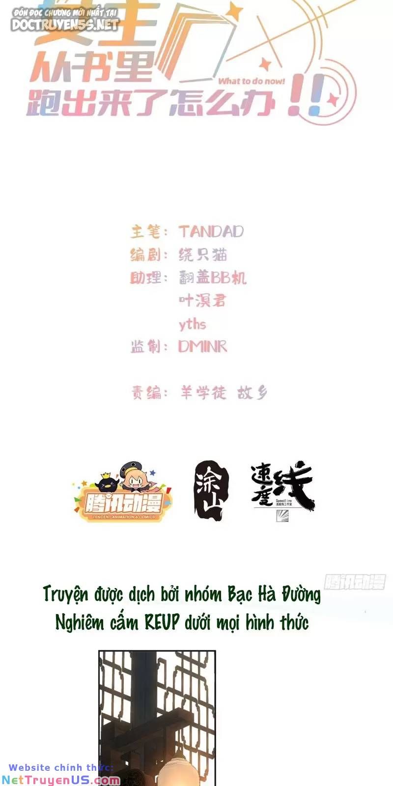 Nữ chính từ trong sách chạy ra ngoài rồi phải làm sao đây