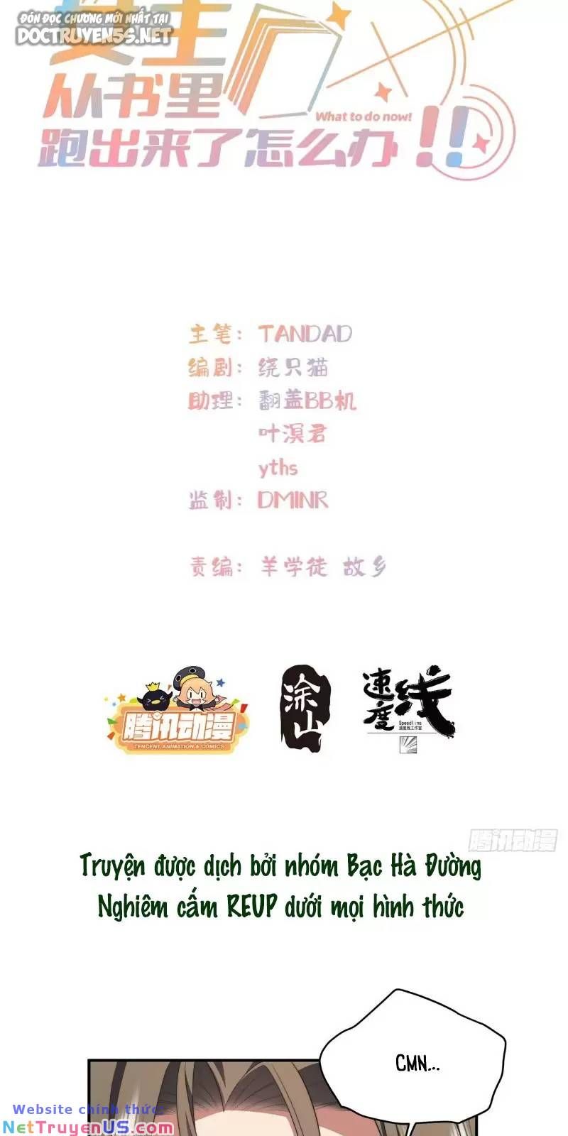 Nữ chính từ trong sách chạy ra ngoài rồi phải làm sao đây