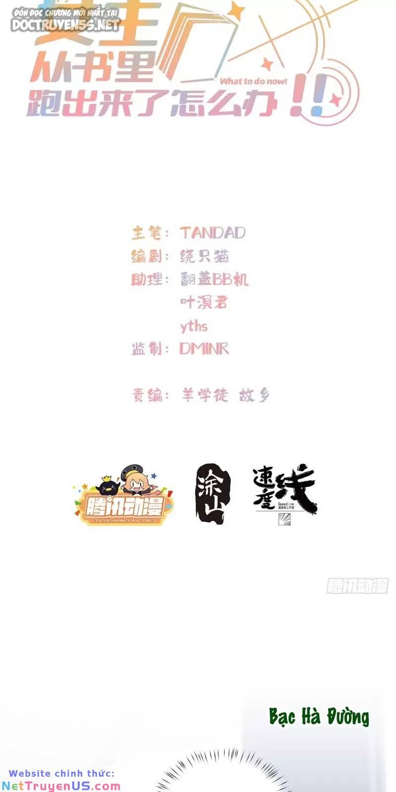 Nữ chính từ trong sách chạy ra ngoài rồi phải làm sao đây