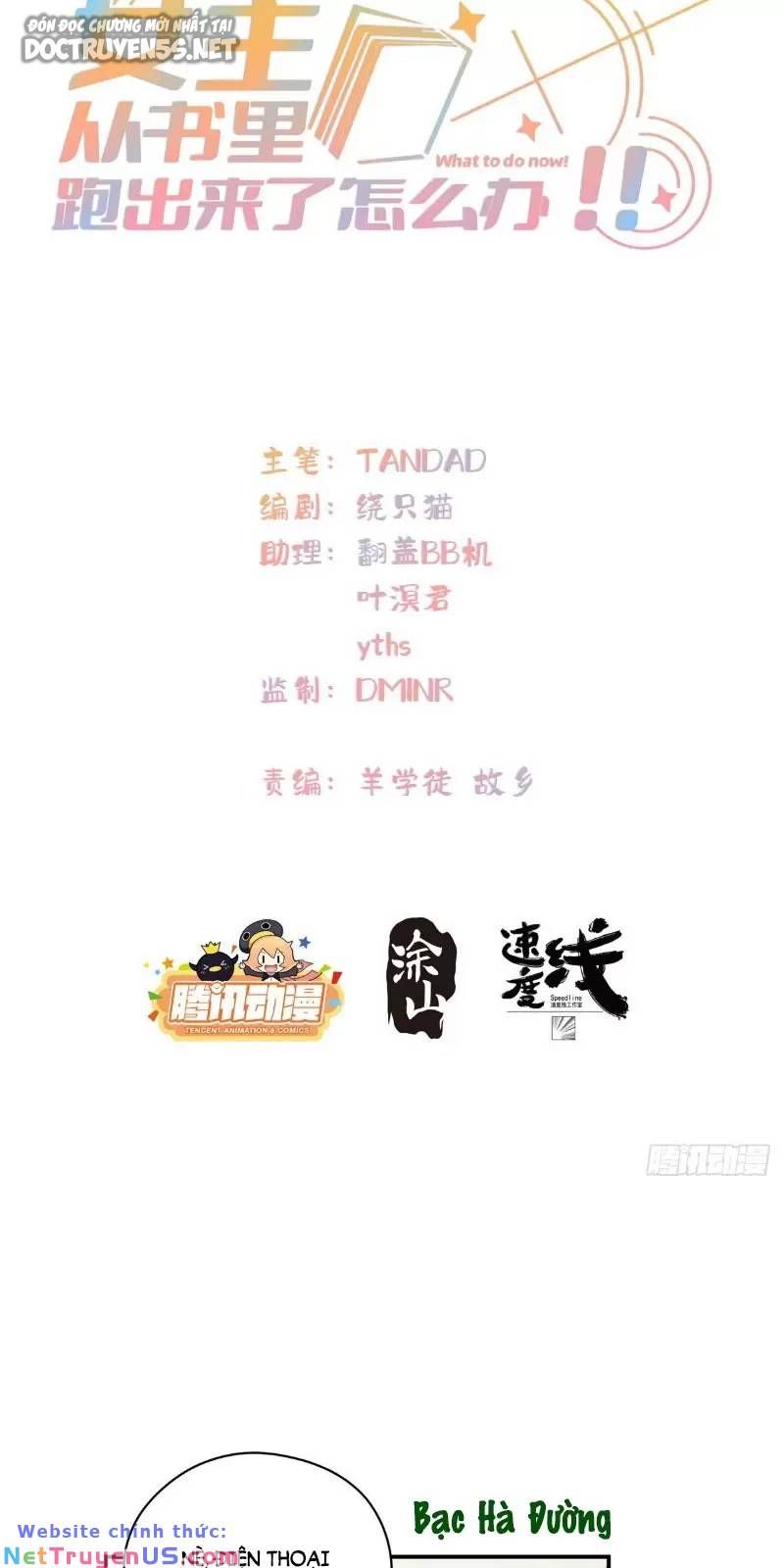 Nữ chính từ trong sách chạy ra ngoài rồi phải làm sao đây