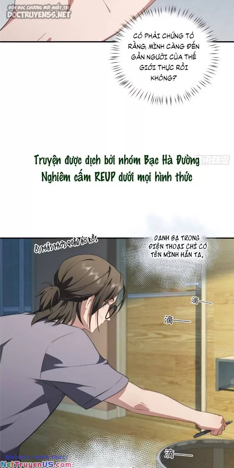 Nữ chính từ trong sách chạy ra ngoài rồi phải làm sao đây