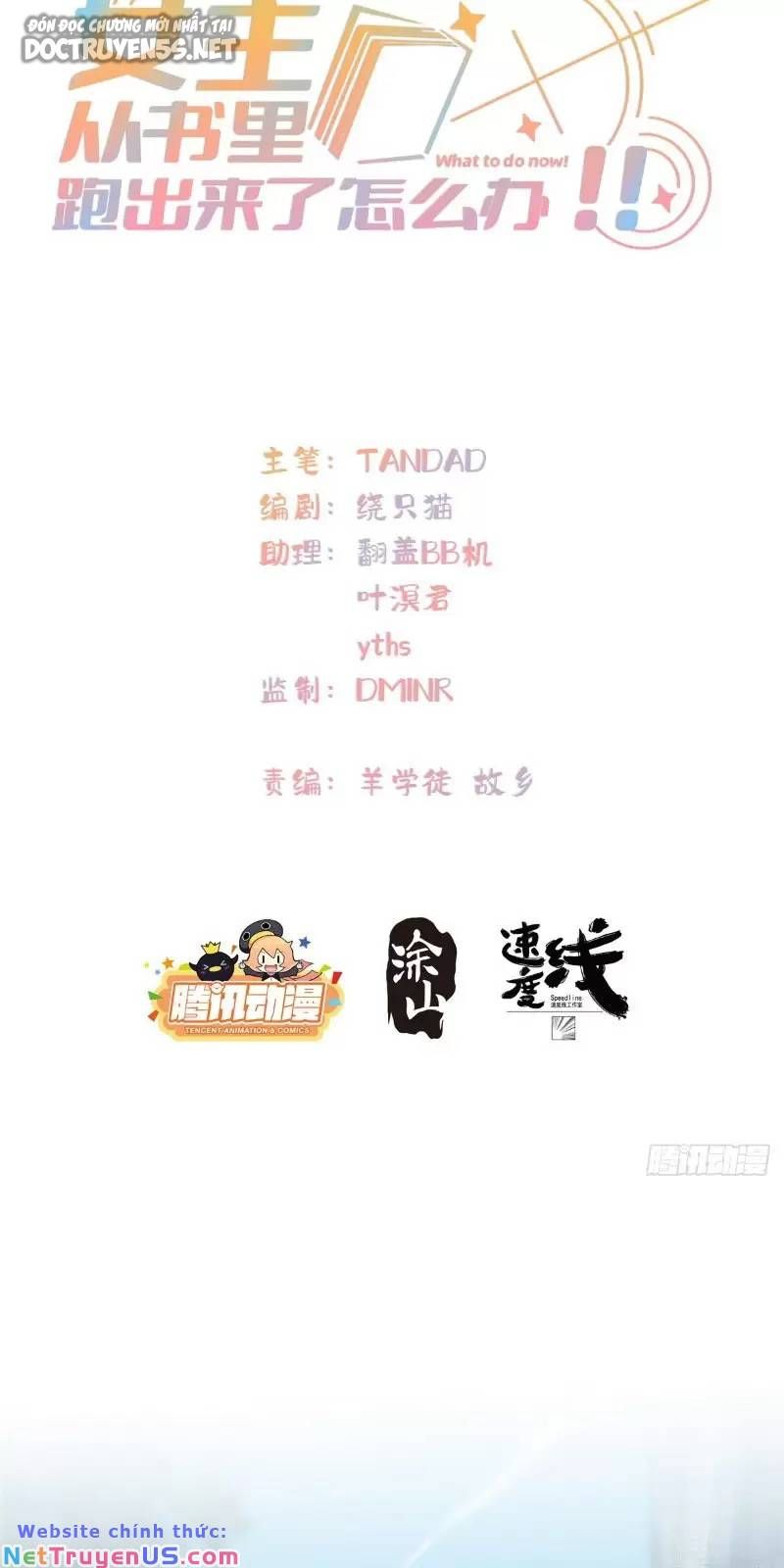 Nữ chính từ trong sách chạy ra ngoài rồi phải làm sao đây