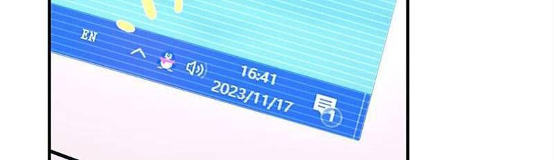 Nữ chính từ trong sách chạy ra ngoài rồi phải làm sao đây