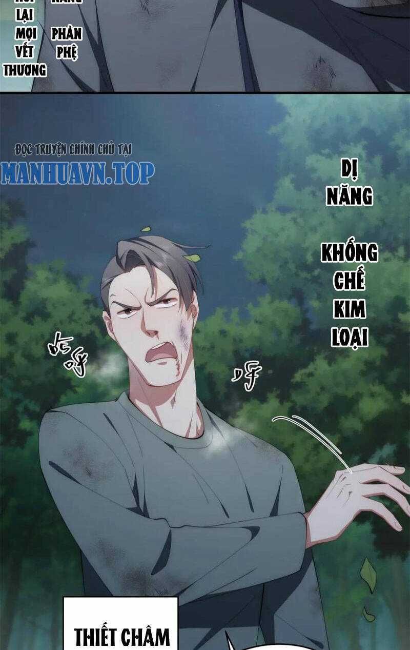 Nữ chính từ trong sách chạy ra ngoài rồi phải làm sao đây