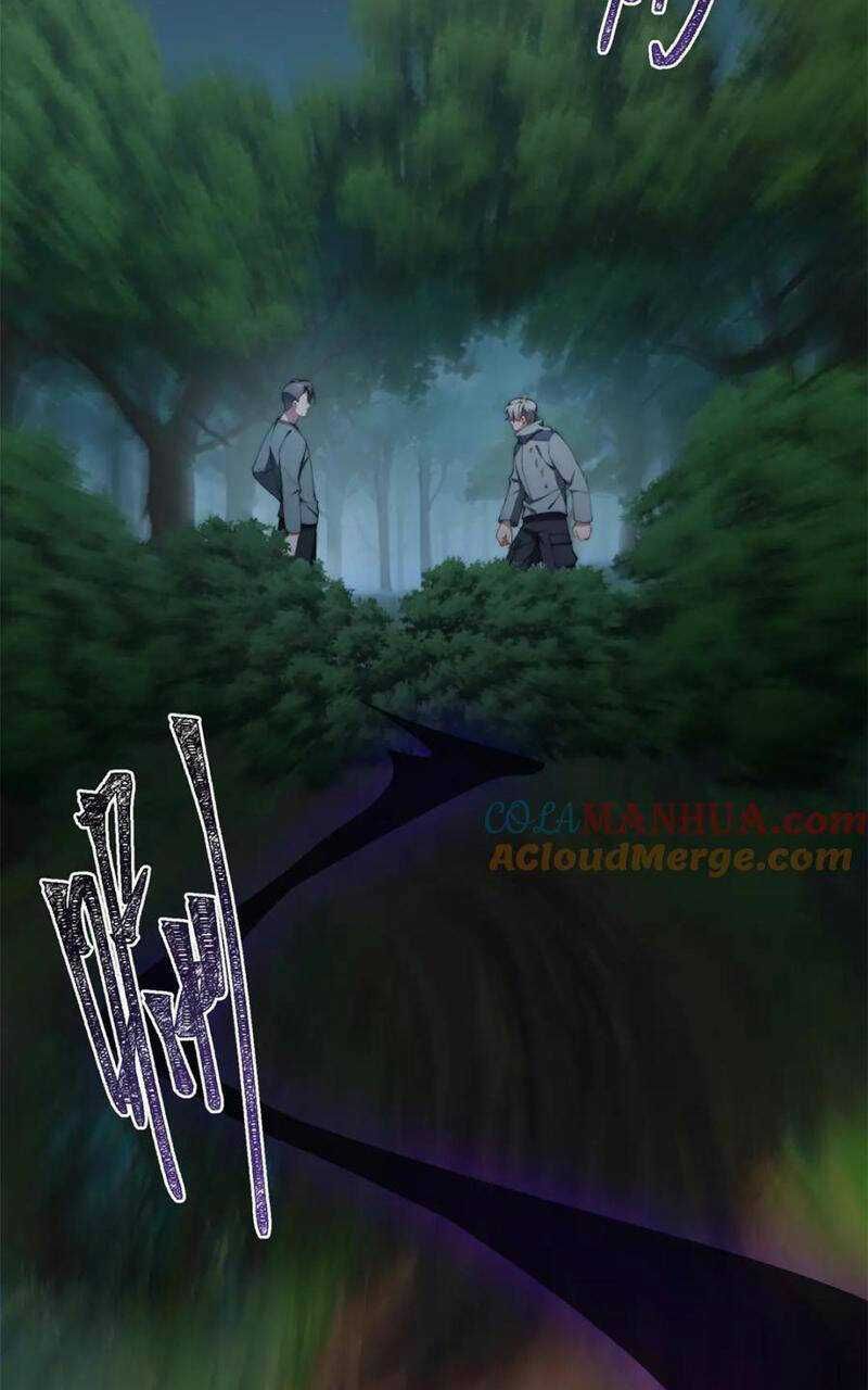 Nữ chính từ trong sách chạy ra ngoài rồi phải làm sao đây
