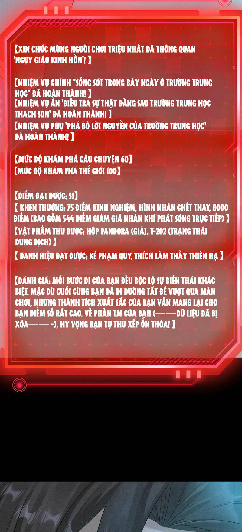 Bởi Vì Cẩn Thận Mà Quá Phận Hung Ác