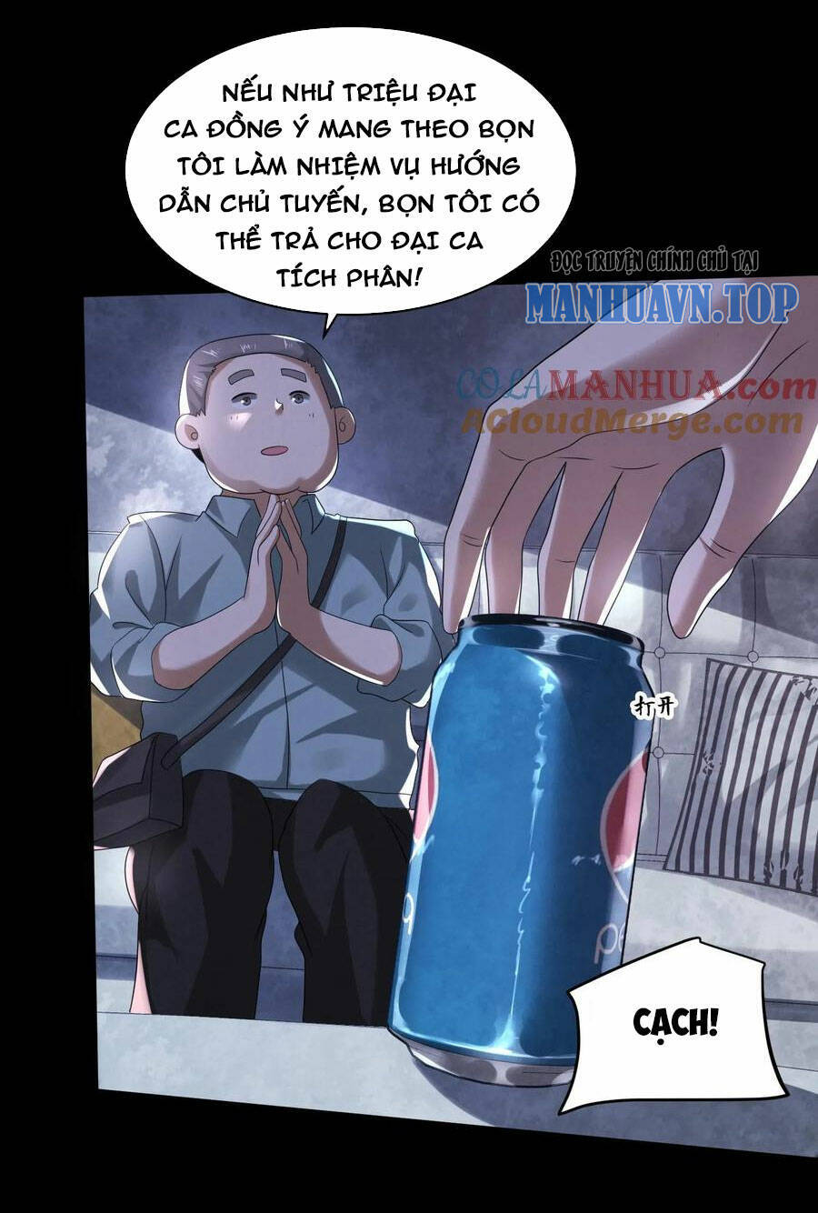 Bởi Vì Cẩn Thận Mà Quá Phận Hung Ác