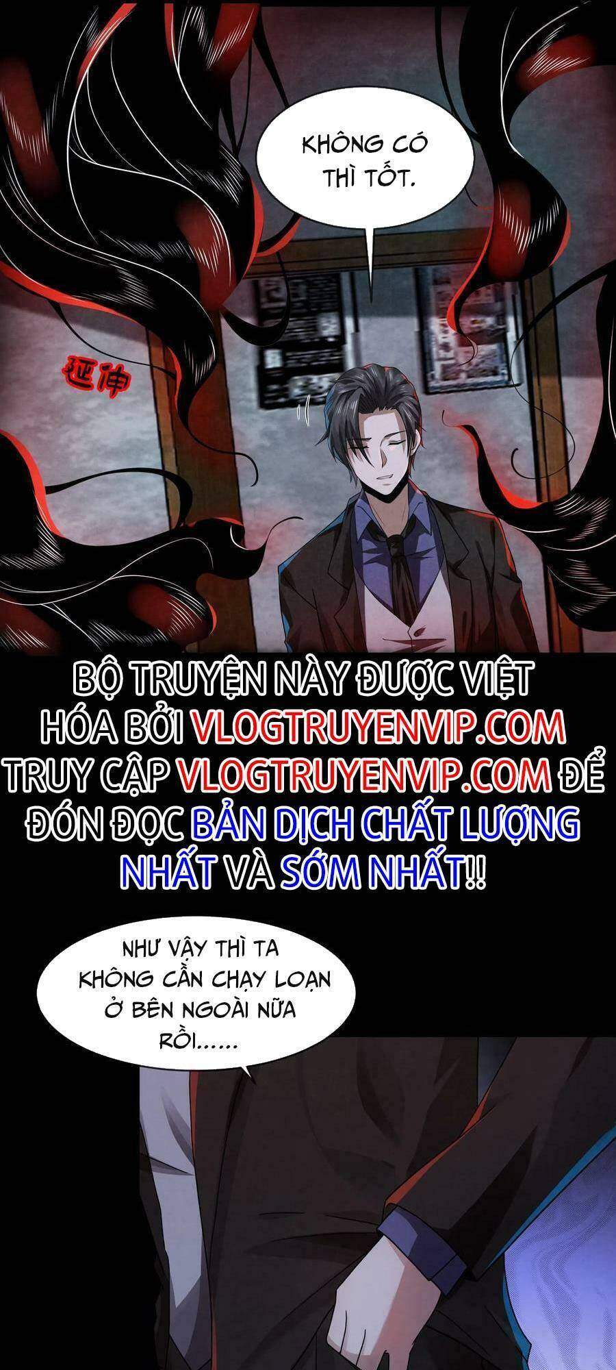 Bởi Vì Cẩn Thận Mà Quá Phận Hung Ác