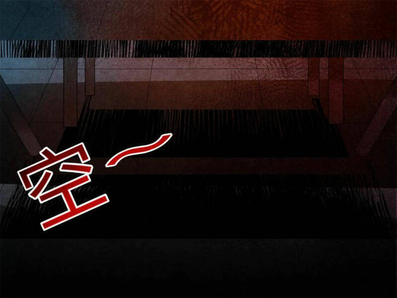 Bởi Vì Cẩn Thận Mà Quá Phận Hung Ác