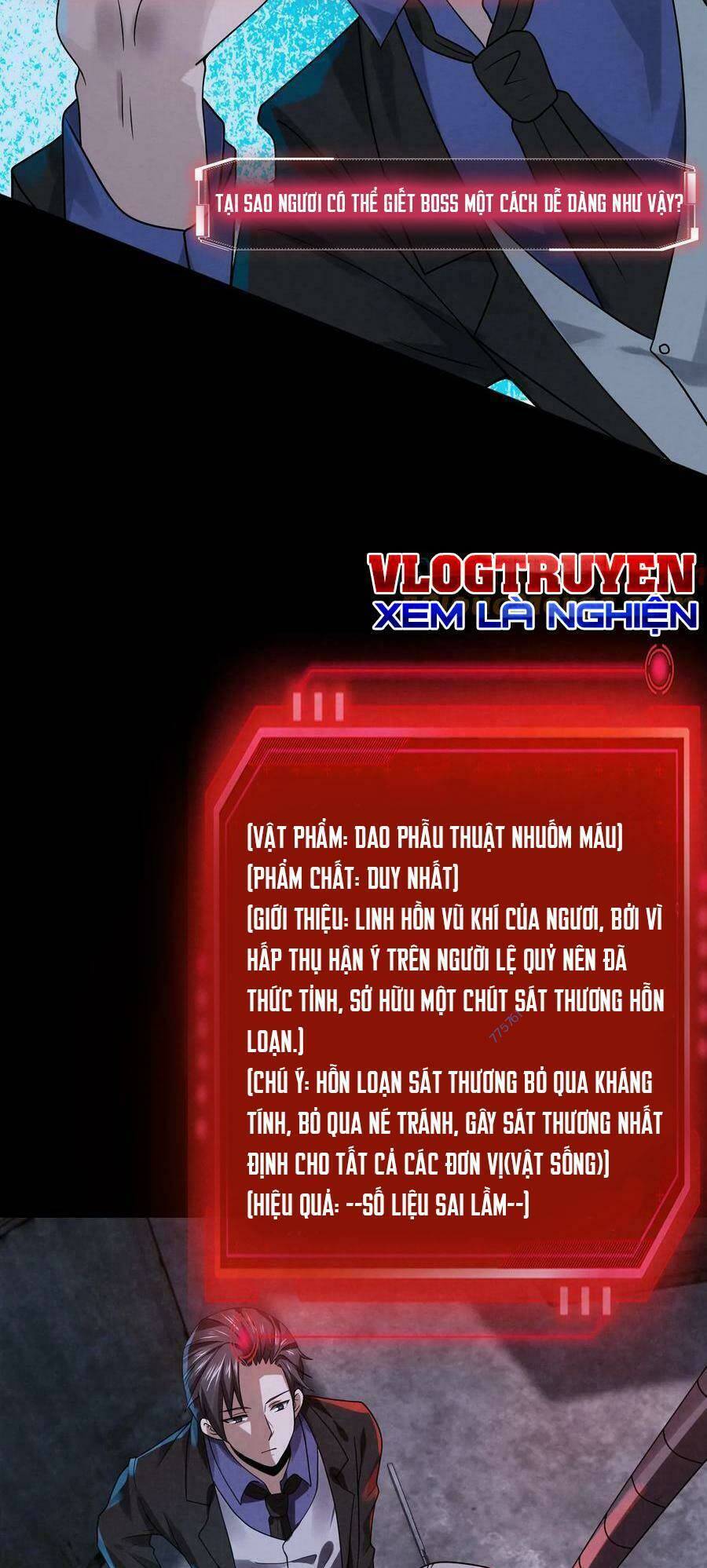 Bởi Vì Cẩn Thận Mà Quá Phận Hung Ác