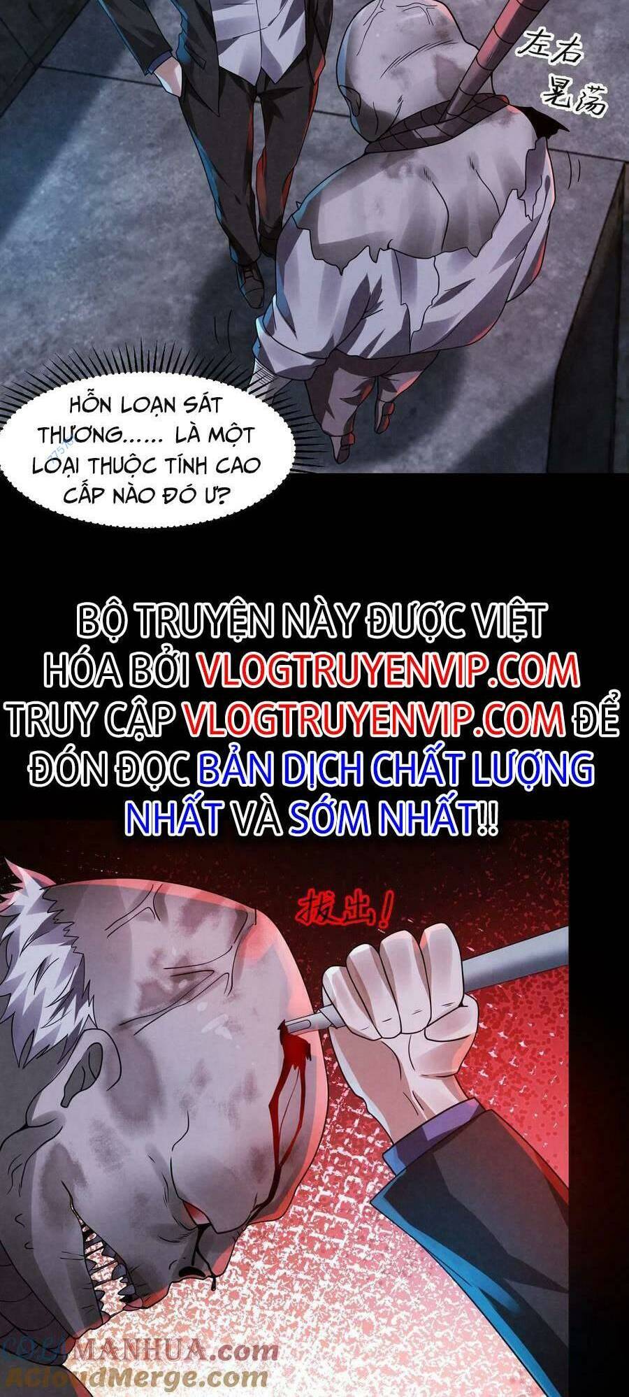 Bởi Vì Cẩn Thận Mà Quá Phận Hung Ác